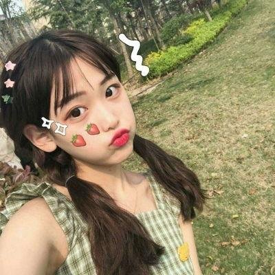 你在清浅年光时